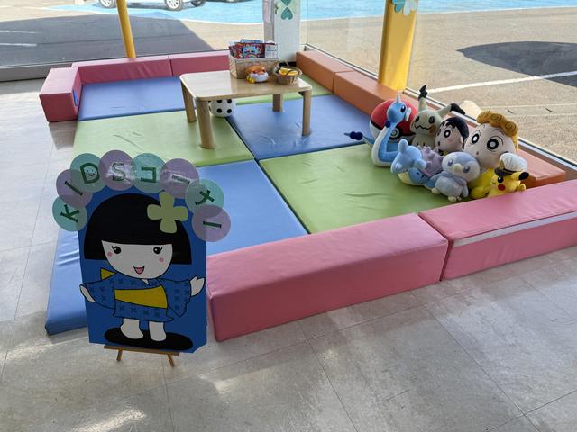 ネッツトヨタ岩手（株） 水沢店 サービス紹介の3つ目