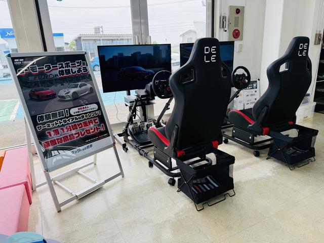 ネッツトヨタ岩手（株） 水沢店 サービス紹介の6つ目