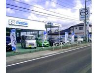 青森マツダ自動車株式会社 十和田店