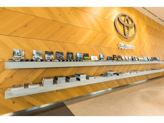 青森トヨタ自動車株式会社 ＴｗｉＮｐｌａｚａ弘前店 サービス紹介の3つ目