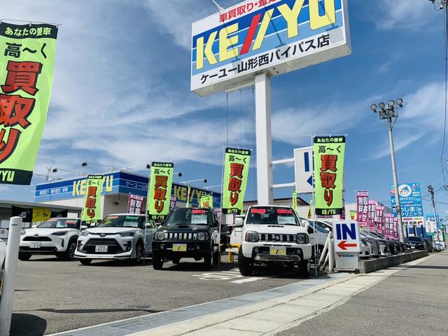 （株）ケーユー　山形西バイパス店