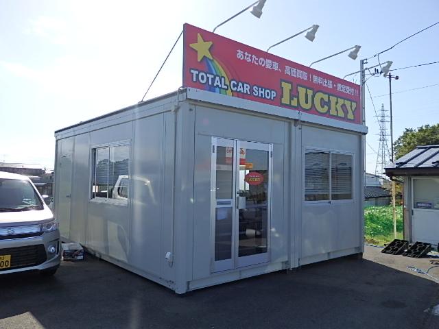 TOTAL CAR SHOP LUCKY(1枚目)