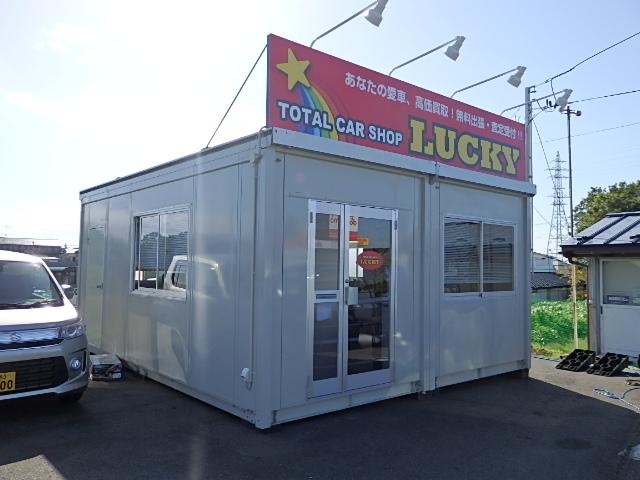 ＴＯＴＡＬ　ＣＡＲ　ＳＨＯＰ　ＬＵＣＫＹ(2枚目)