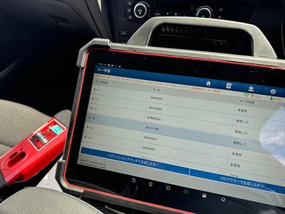 キー登録もお任せ下さい