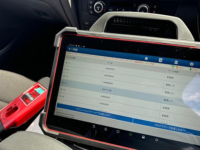 車のカギ、キー追加登録も対応しております。
