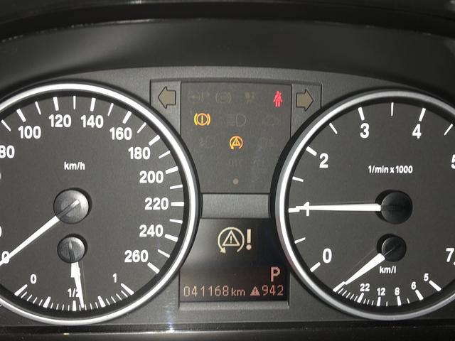 輸入車の電気系統トラブルもご相談下さい