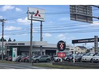 岩手三菱自動車販売（株）　ダイヤモンドカーズ　北上村崎野