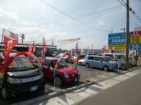 ハナブサ自動車販売