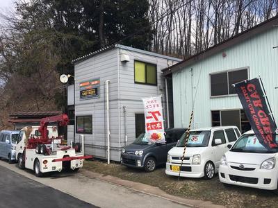 ＴＯＴＡＬ　ＣＡＲ　ＣＯＯＲＤＩＮＡＴＥ　ＣＡＲ　ＣＲＥＳＴの画像