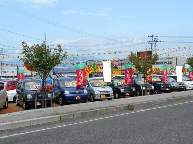 くるまの王国 会津店 サービス紹介の2つ目