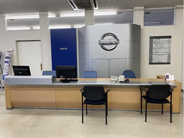 岩手日産自動車（株） 遠野店 サービス紹介の3つ目