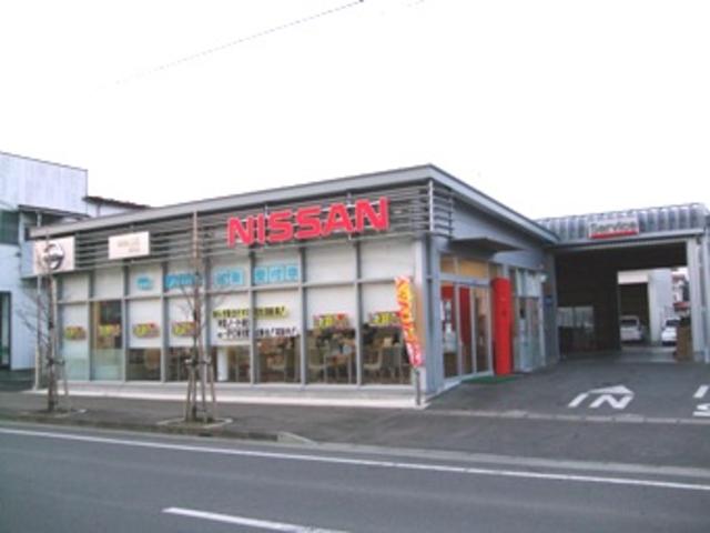 福島日産自動車（株） 相馬店 サービス紹介の1つ目