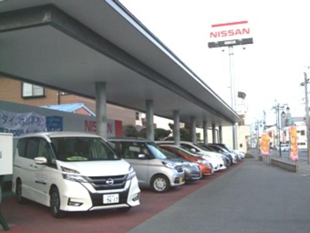 福島日産自動車（株） 相馬店 サービス紹介の4つ目