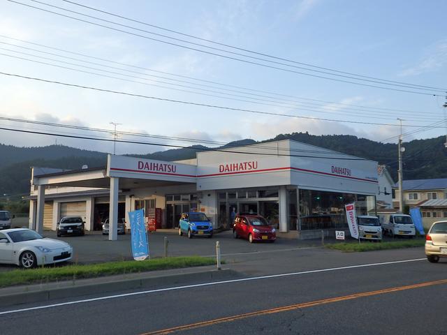 ダイハツショップ三戸 ＣＡＲＰＲＥＶＡＩＬ ＫＩＮＧＤＯＭ カープリべイル キングダム サービス紹介の6つ目