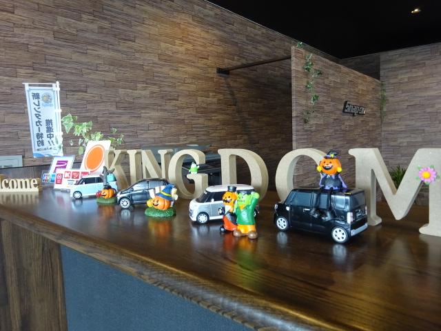 カープリヴェイル　キングダム16