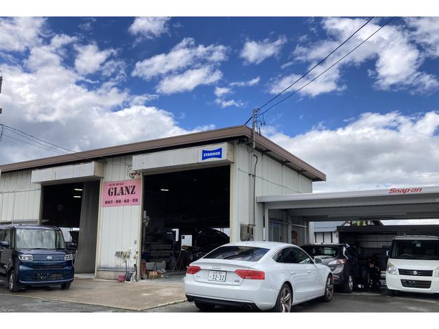 ＧＬＡＮＺ サービス紹介の2つ目