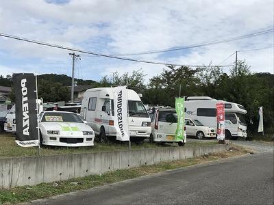 株式会社ケーアイプロジェクトの画像