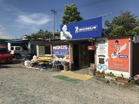 ������ҥ��������ץ���������