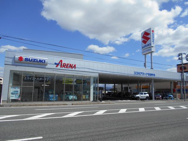 株 スズキアリーナ秋田中央 スズキアリーナ秋田中央 秋田県秋田市 中古車なら グーネット中古車