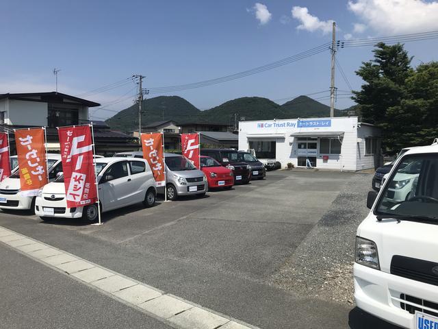 Car Trust Ray カートラスト・レイ(0枚目)