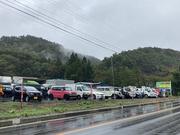 店舗の場所が分からない時はお気軽にお電話下さい。