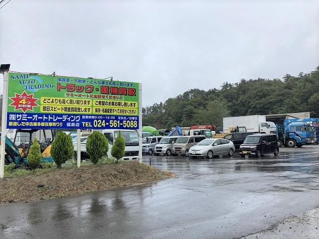 抹消、名義変更もお任せ下さい。