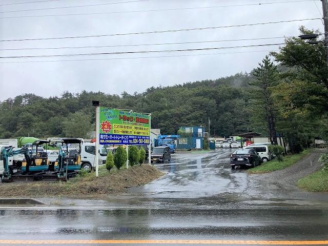 ご来店の際には事前にご連絡頂けると幸いです。