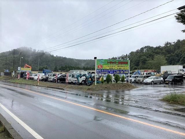 緑の看板が目印です。