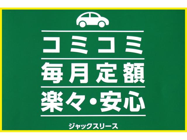 ＨＩＢＩＫＩ （株）ヒビキ サービス紹介の6つ目