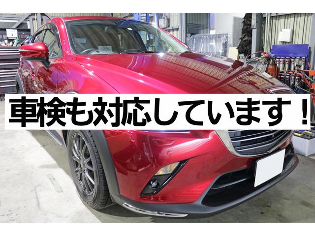 デリカD:5　車検整備させていただきました！