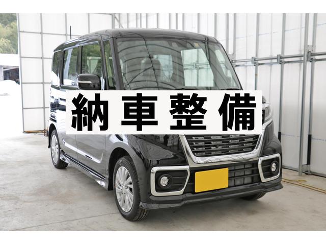 デイズ　納車整備させていただきました！