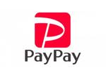 Paypayの作業実績検索結果 1 30件 3346件 グーネットピット Paypayの作業実績検索結果 1 30件 3346件 グーネットピット