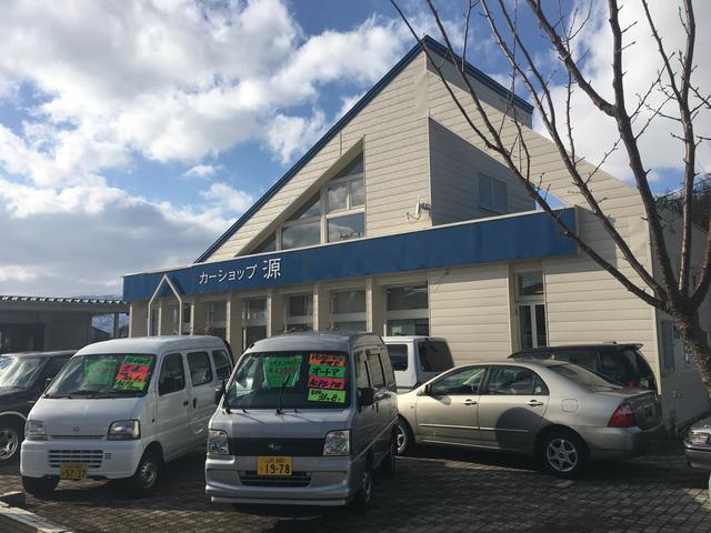 (株)カーショップ源(5枚目)