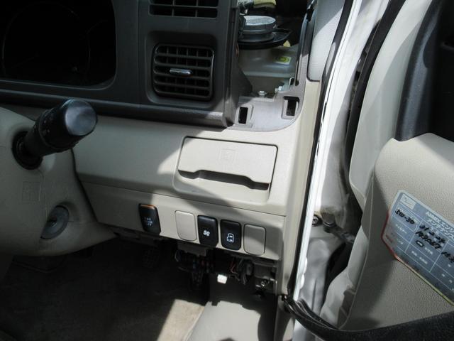 アトレーワゴン　カスタムターボ　RSリミテッド 4WD　カップホルダー　ドリンクホルダー交換