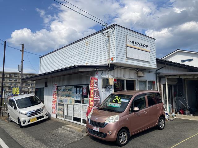 山形モーターファクトリー サービス紹介の1つ目