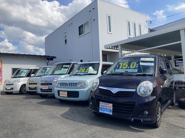 山形モーターファクトリー サービス紹介の2つ目