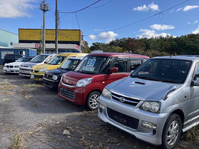 星野商会 サービス紹介の1つ目