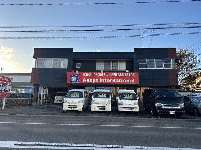 有限会社アサヤ サービス紹介の1つ目