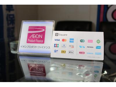 様々なお支払い方法も対応!