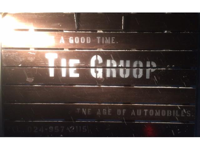 株式会社　ティー・アイ・イー