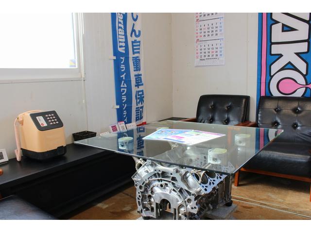 店内でごゆっくりお待ち頂けます