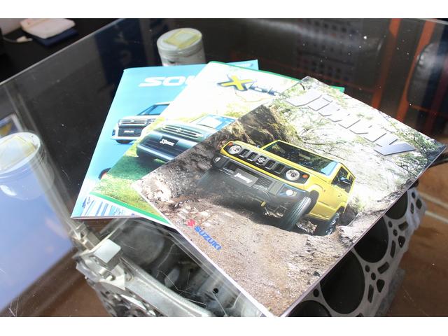 新車販売も対応しております