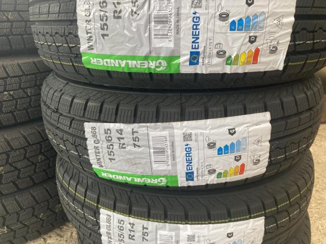 日産　ルークス　ホイール・タイヤ交換　スタッドレスタイヤ交換　グリーンランダ　タイヤ点検