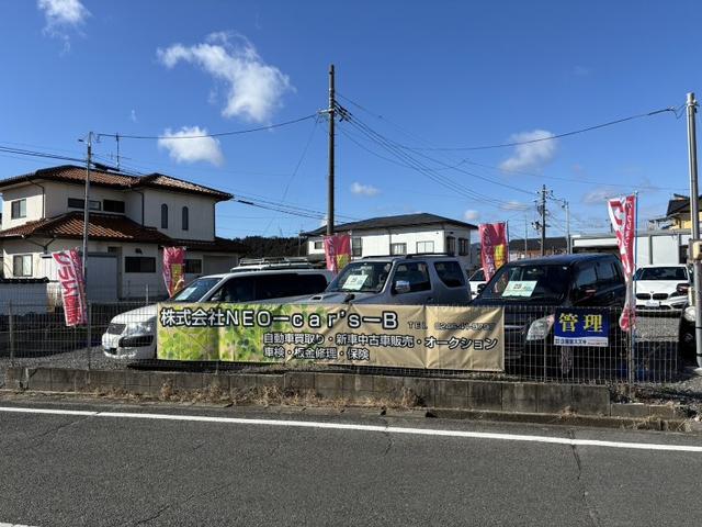 株式会社ＮＥＯ－ｃａｒ’ｓ－Ｂ サービス紹介の3つ目