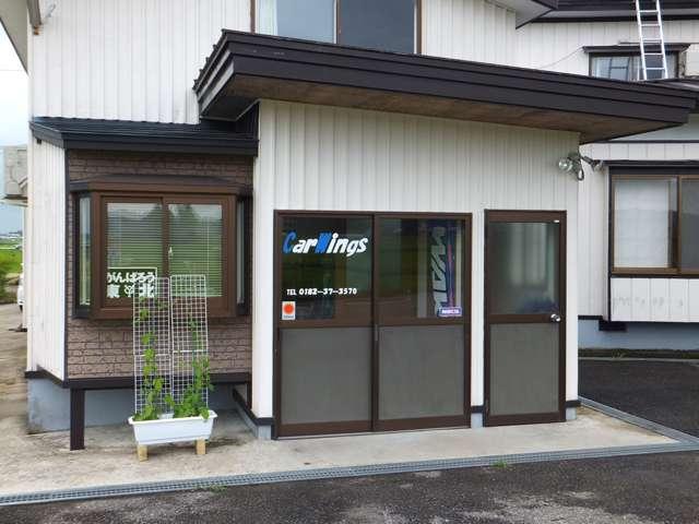 株式会社カーウィングス サービス紹介の1つ目