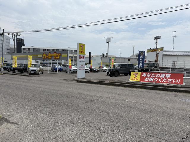 カーセブン郡山香久池店 福島日産自動車（株） サービス紹介の2つ目