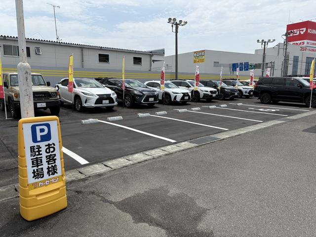 カーセブン郡山香久池店 福島日産自動車（株） サービス紹介の3つ目