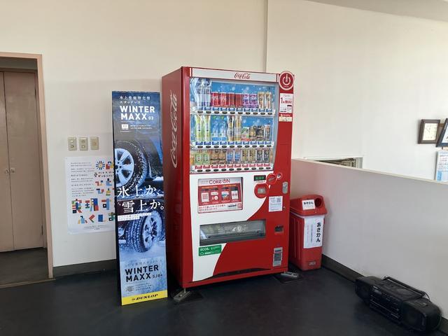 錦町カーライフステーション サービス紹介の3つ目