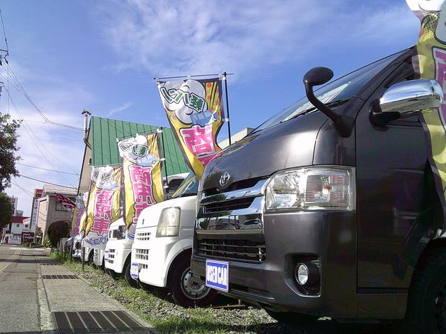 Ａｏｉ Ａｕｔｏ サービス紹介の1つ目