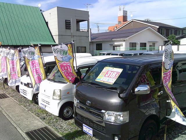 Ａｏｉ Ａｕｔｏ サービス紹介の3つ目